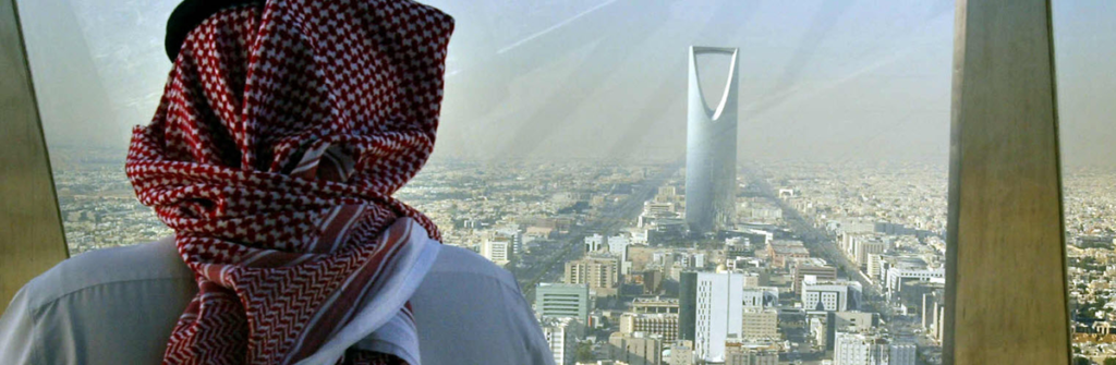 شرح خطوات استخراج تصريح أو سجل تجاري لمتجر الكتروني في السعودية